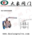 美标卡套软密封旋塞阀